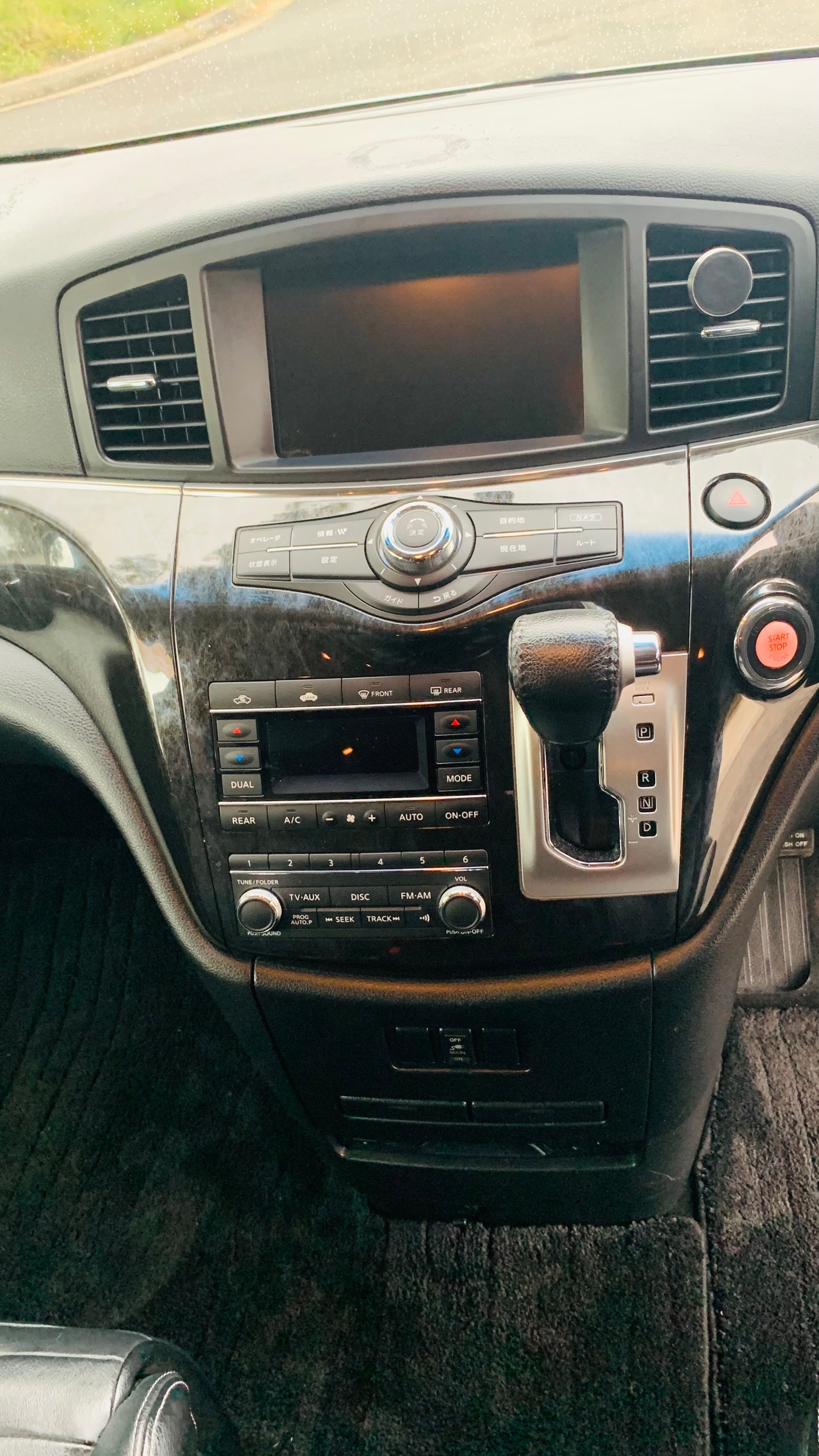 Nissan Elgrand Rider Edition E52