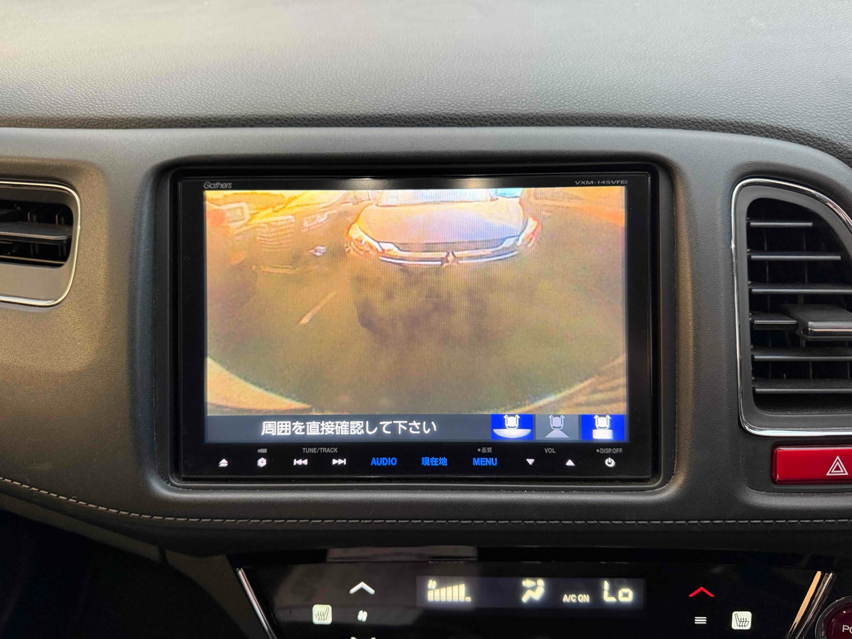 2014 Honda Vezel Hybrid