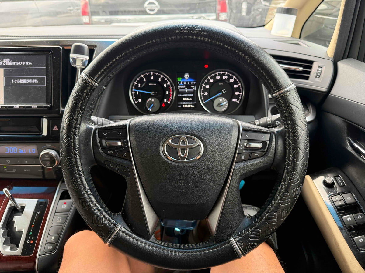 2017 Toyota Vellfire 2.5x – Black