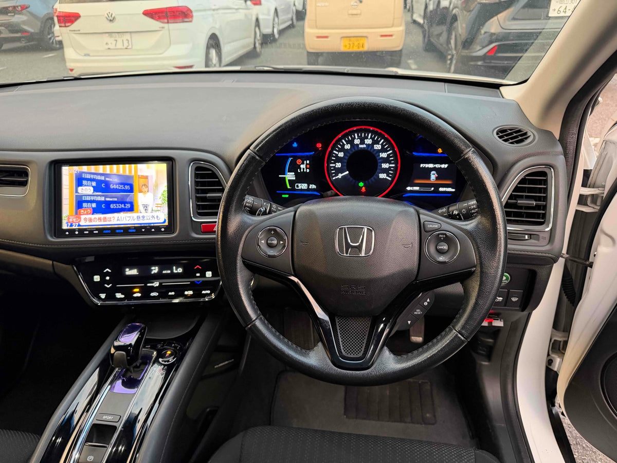 2014 Honda Vezel Hybrid