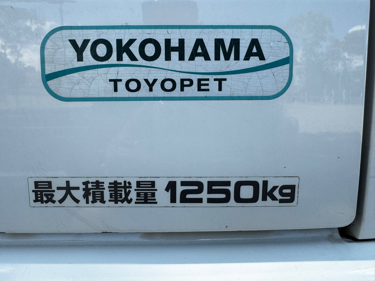2016 Toyota Hiace GL Pack