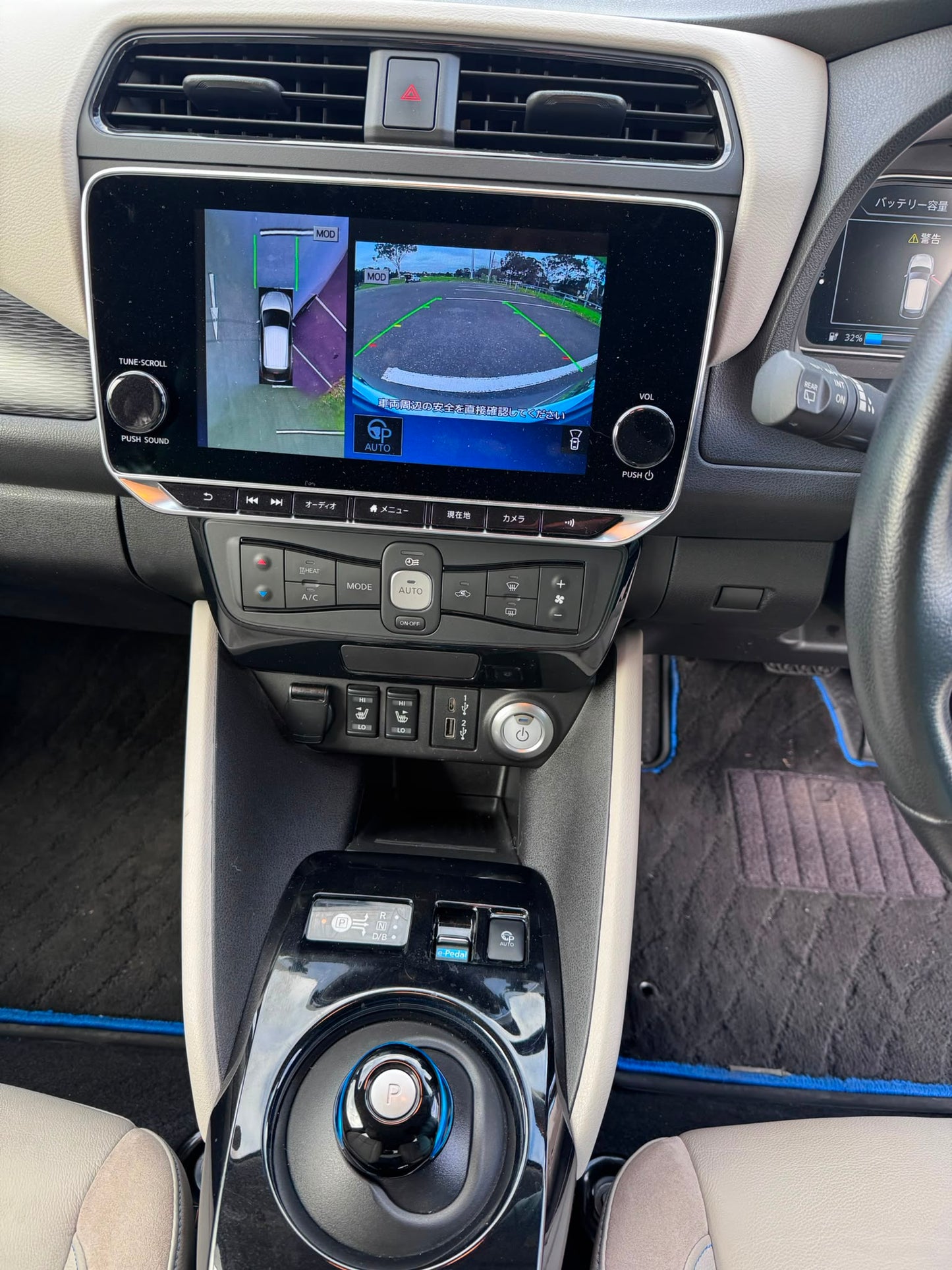 2020 Nissan Leaf e+