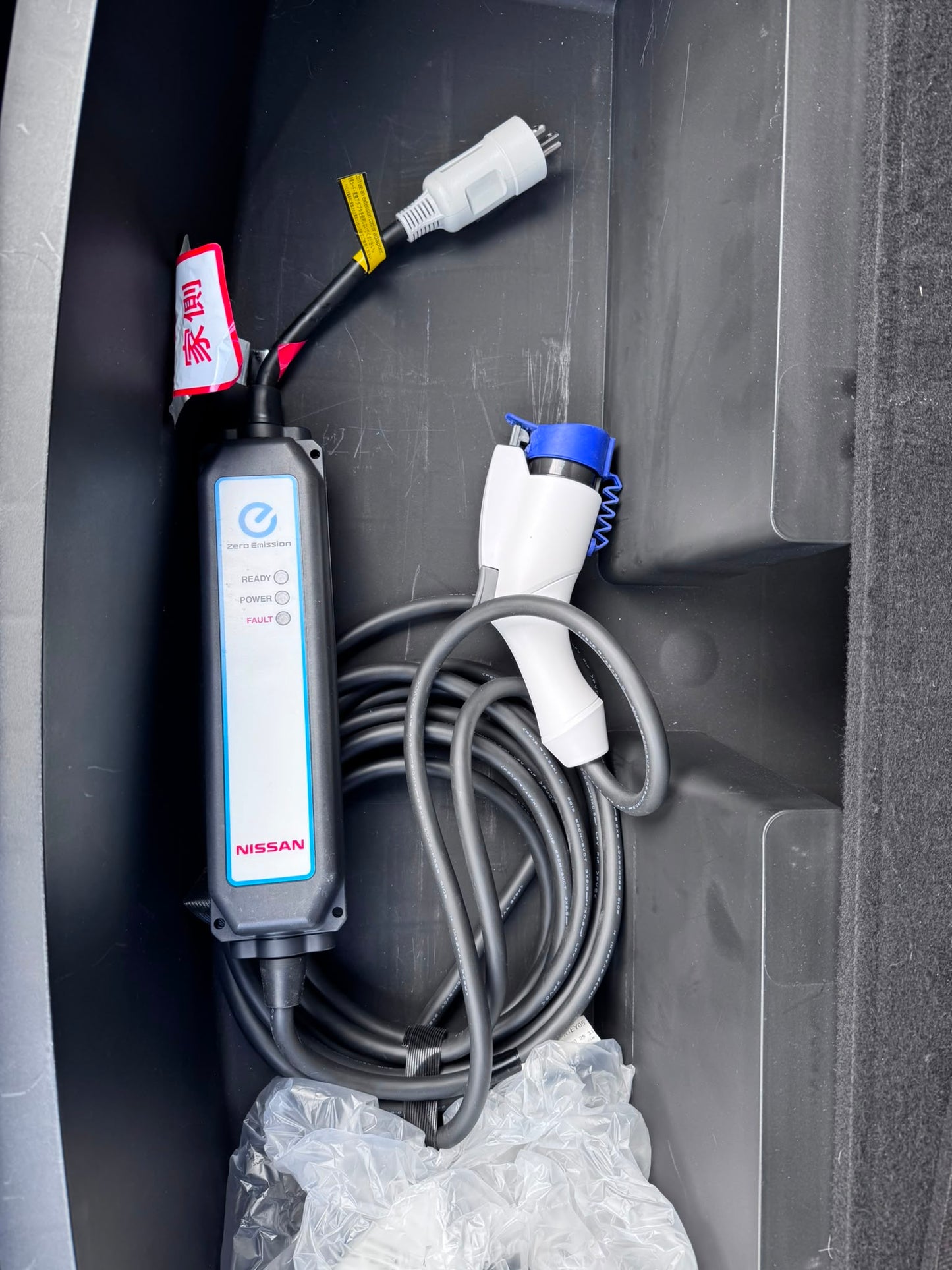 2020 Nissan Leaf e+
