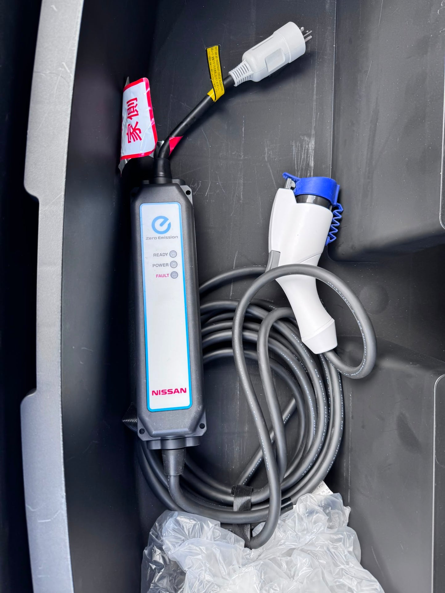 2020 Nissan Leaf e+