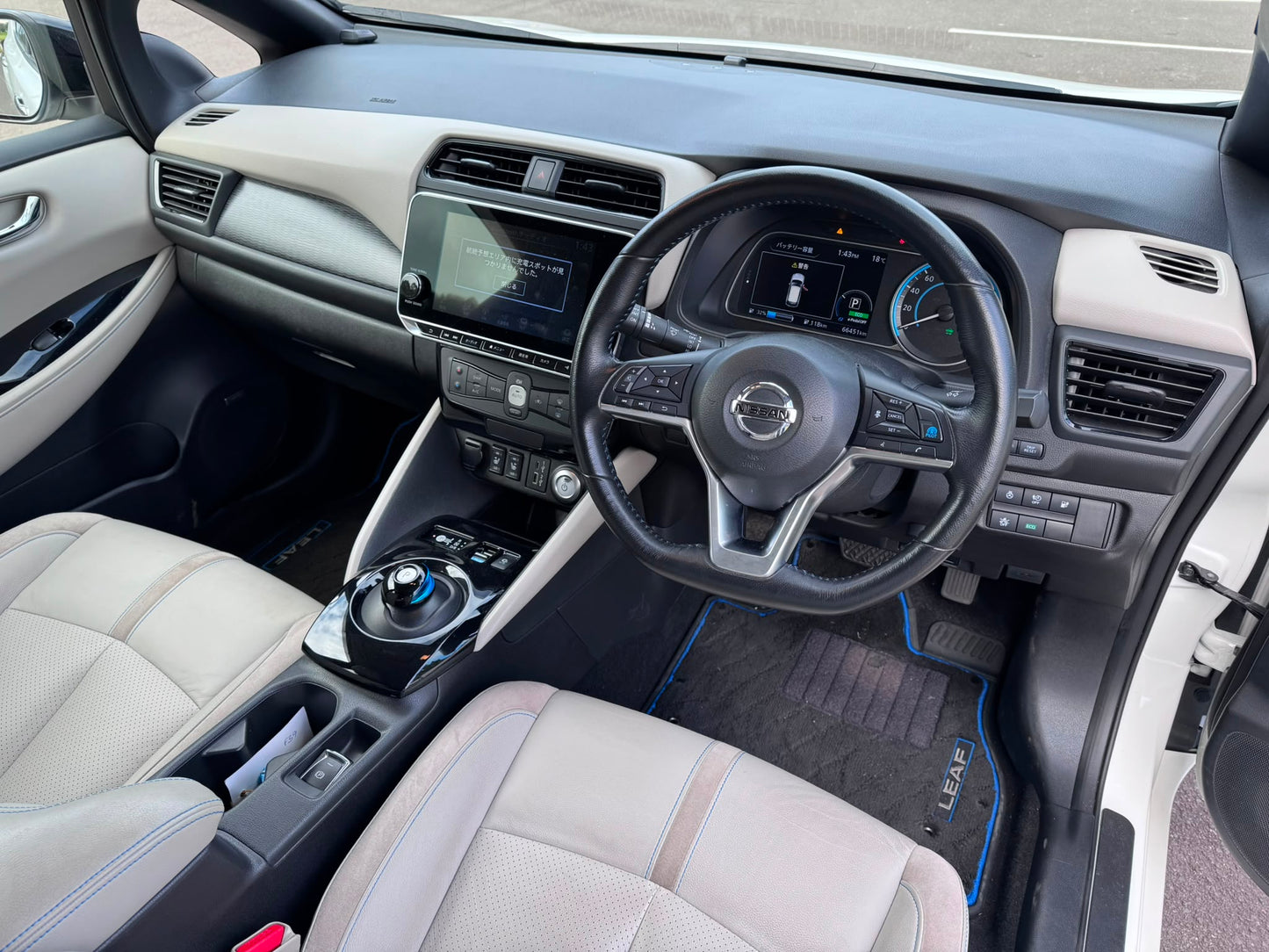 2020 Nissan Leaf e+