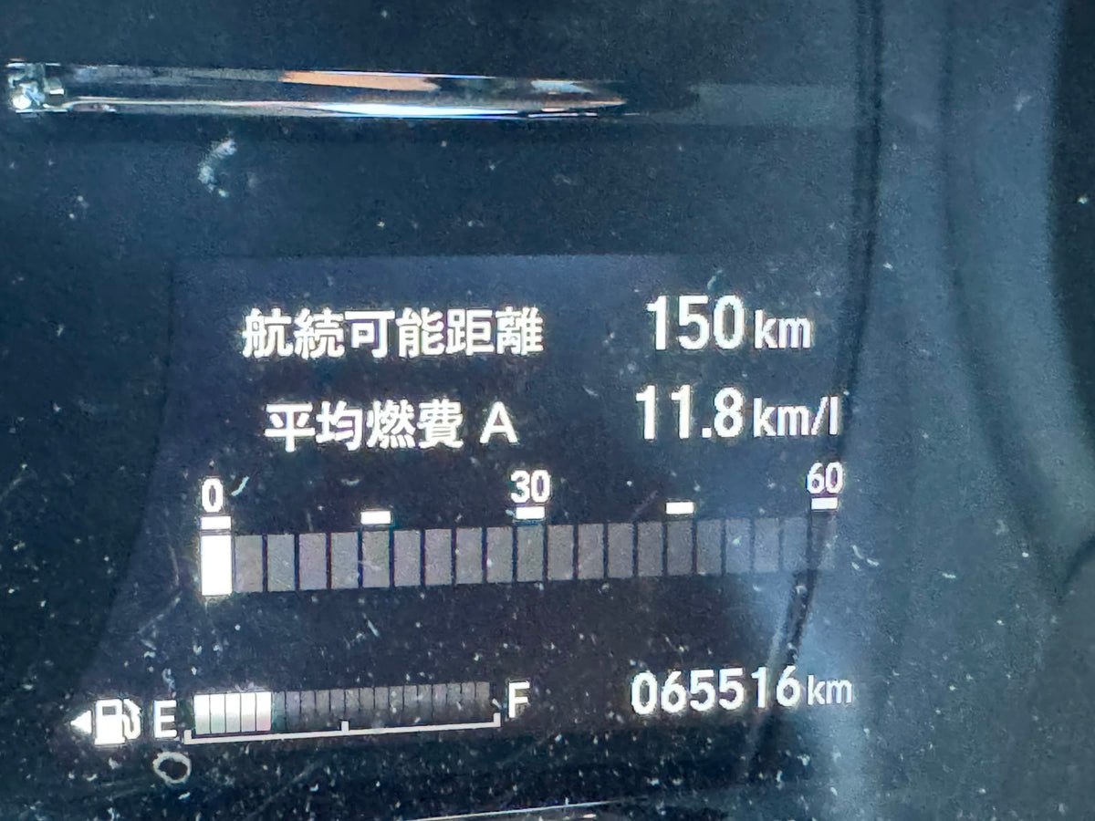 2019 Honda Vezel