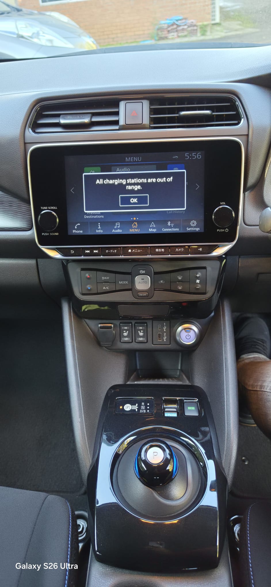2020 Nissan Leaf X
