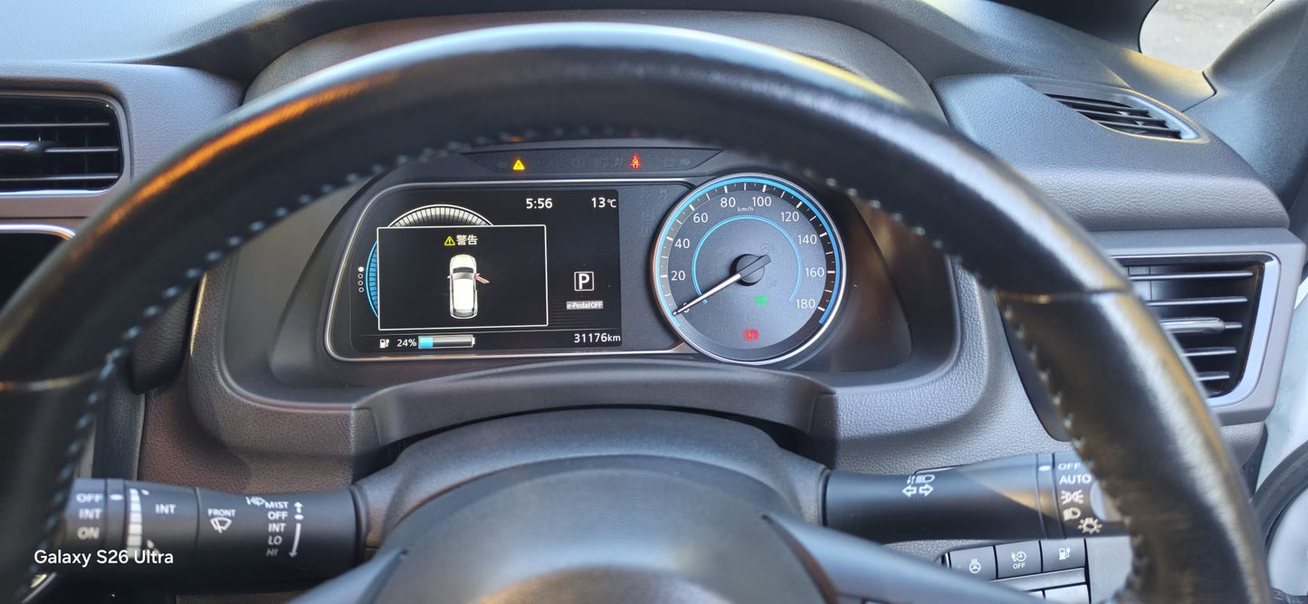 2020 Nissan Leaf X