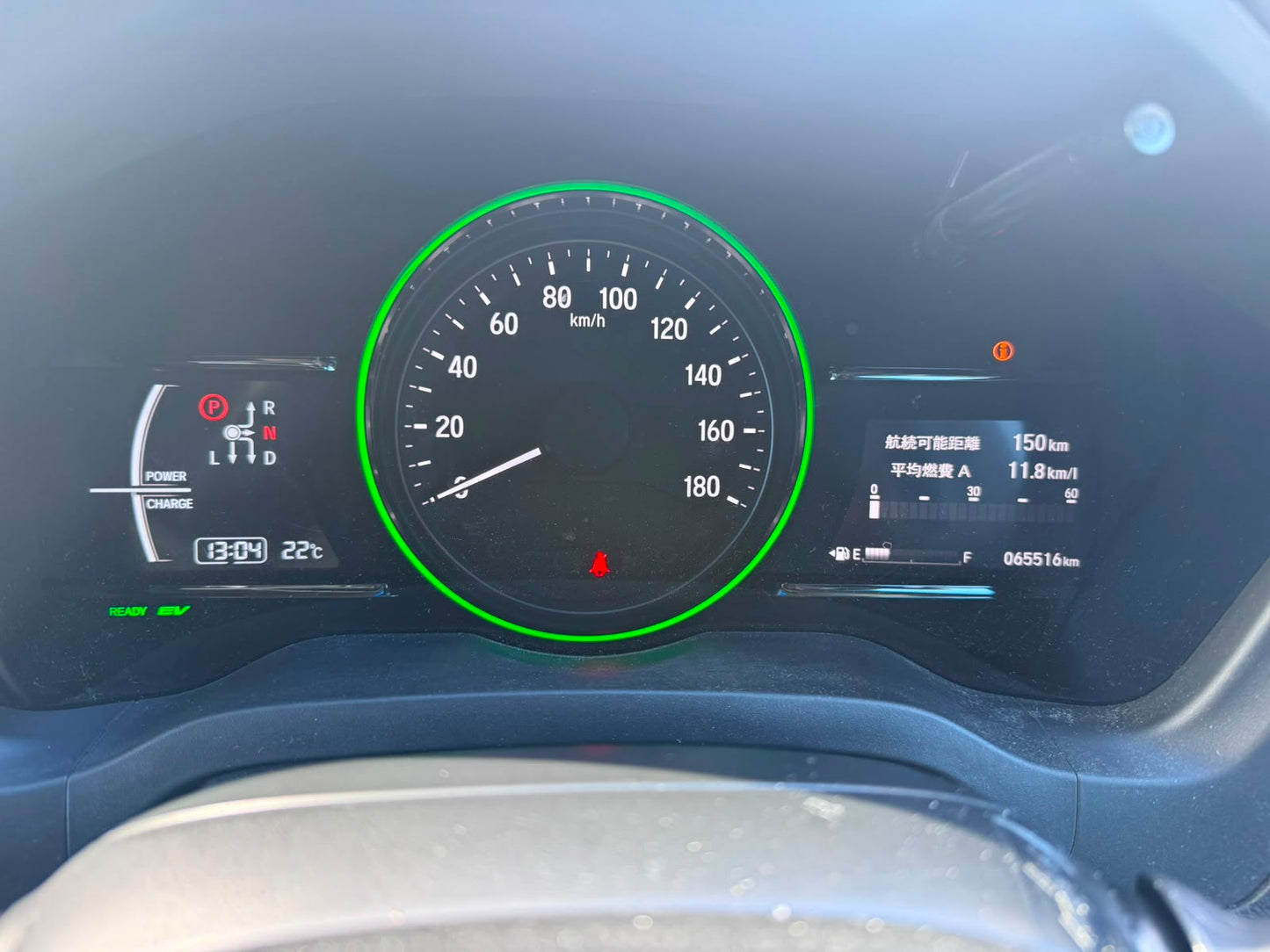 2019 Honda Vezel