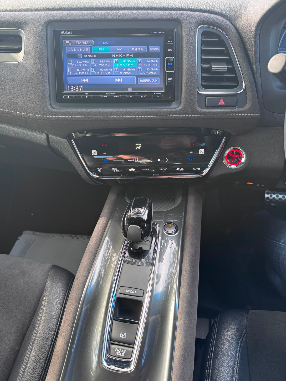 2019 Honda Vezel